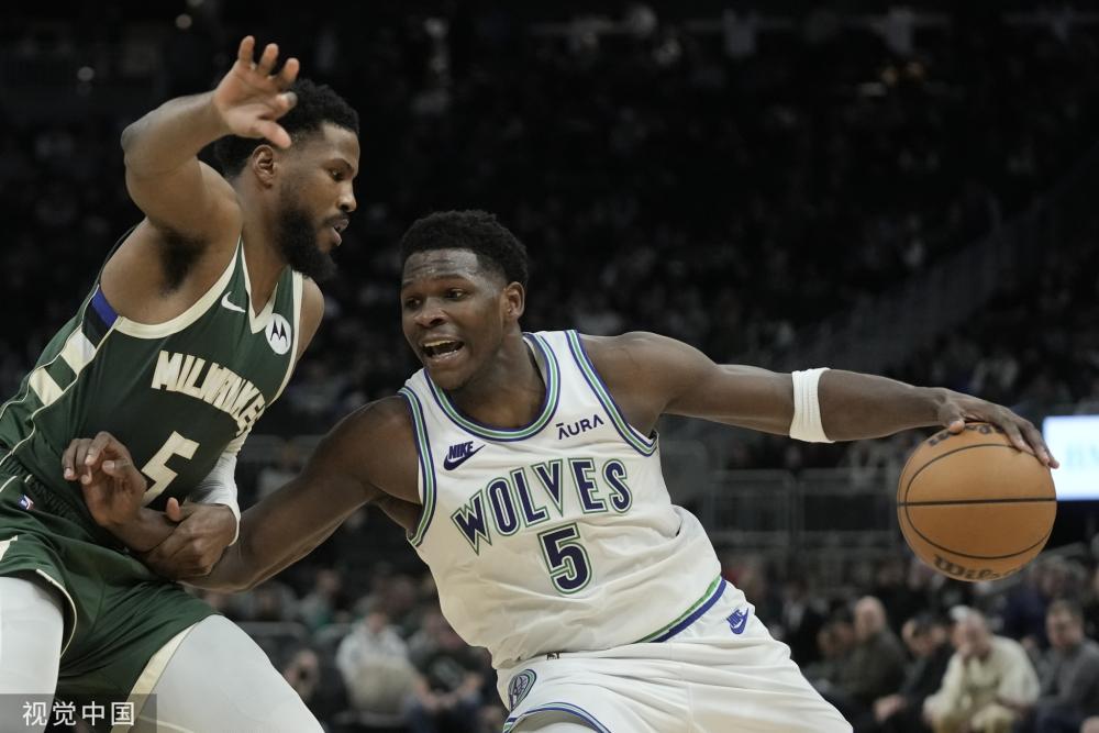 孔塞桑在下 孔塞桑在下